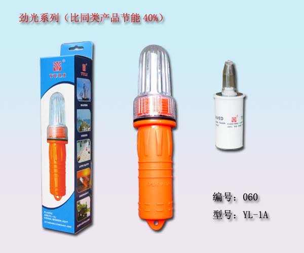 Click for more information
					 
��Product Name:saving energy strong light net light
-------------------------------------
��Categories:Power saved net light series
-------------------------------------
��Class:Super light series

