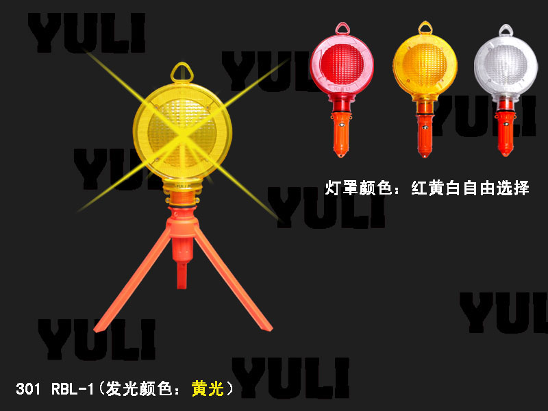 �c���鿴Ԕ����Ϣ
					 
��a(ch��n)Ʒ���Q:·�ϟ�
-------------------------------------
�����ٴ��:����(ji��)��·�ϟ�ϵ��
-------------------------------------
������С�:

