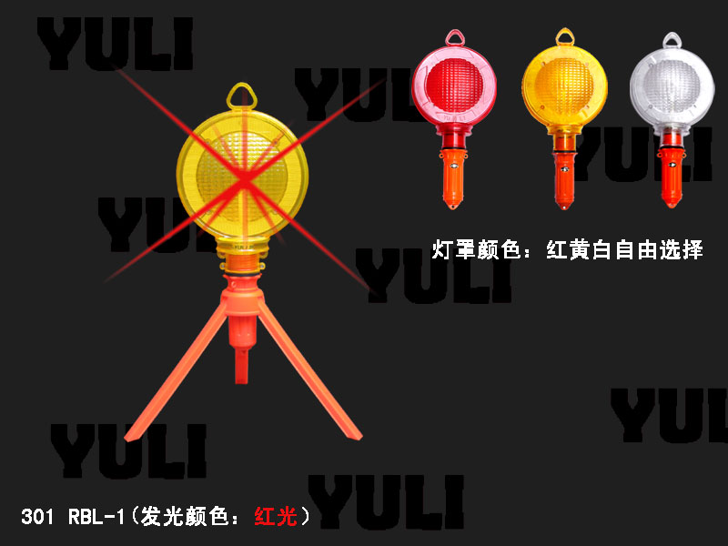 �c���鿴Ԕ����Ϣ
					 
��a(ch��n)Ʒ���Q:·�ϟ�
-------------------------------------
�����ٴ��:����(ji��)��·�ϟ�ϵ��
-------------------------------------
������С�:

