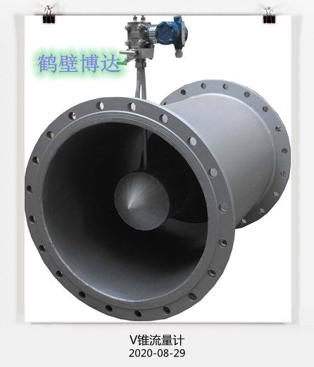 入手V型錐流量計(jì)的是質(zhì)量